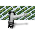 First Line Control/Trailing Arm FCA5705