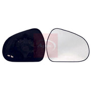 Apec Exterior Wing Mirror Glass Right AMG2254