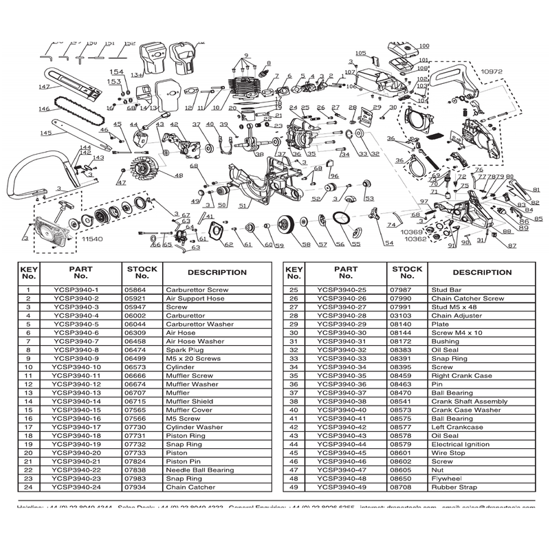 Draper Exhaust Muffler Model YCSP3940-13
