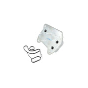 NRF Engine Oil Cooler 31183