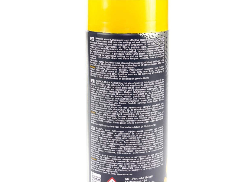 MANNOL Engine Bay Foam Cleaner Soil Oil Remover Plastic Protector 450ml - MAN