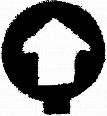 Hella 9XT 714 300-071 Label