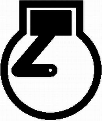 Hella 9XT 740 763-121 Label
