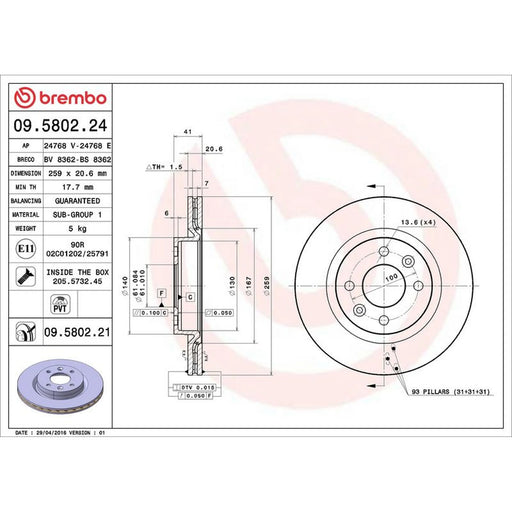 Brembo 2 x Front Brake Discs 09.5802.21