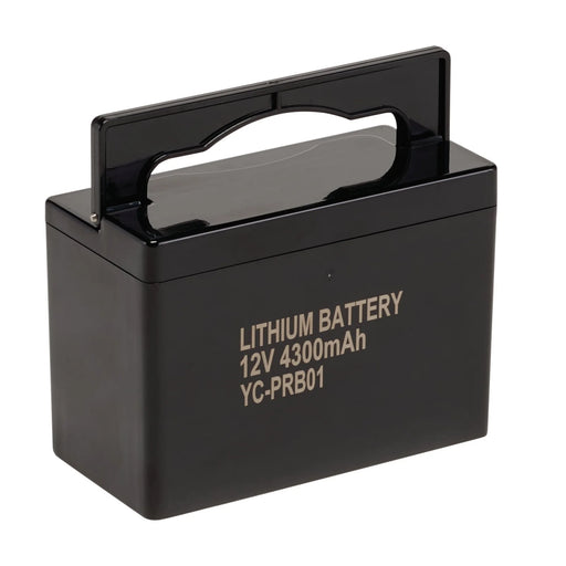 Draper Battery for Welding Helmet AWHAFVS-03 Lithium-Ion 0.323kg