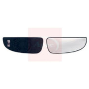 Apec Exterior Wing Mirror Glass Right AMG2112