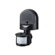 Meridian Lighting Wall Mounted PIR Motion Detector Black - PIR180BLK