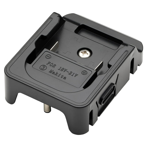 Draper Expert 24W AC/DC Hybrid Work Light Battery Adaptor