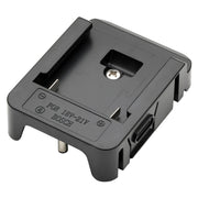 Draper Expert Battery Adaptor for Bosch® 24W Hybrid Work Light