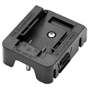 Draper Expert Battery Adaptor A24WHAC/DCWLBA4 for Work Light