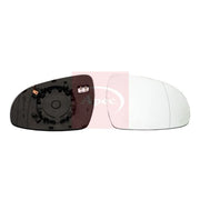 Apec Exterior Wing Mirror Glass Right AMG3138