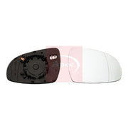 Apec Exterior Wing Mirror Glass Right AMG3138