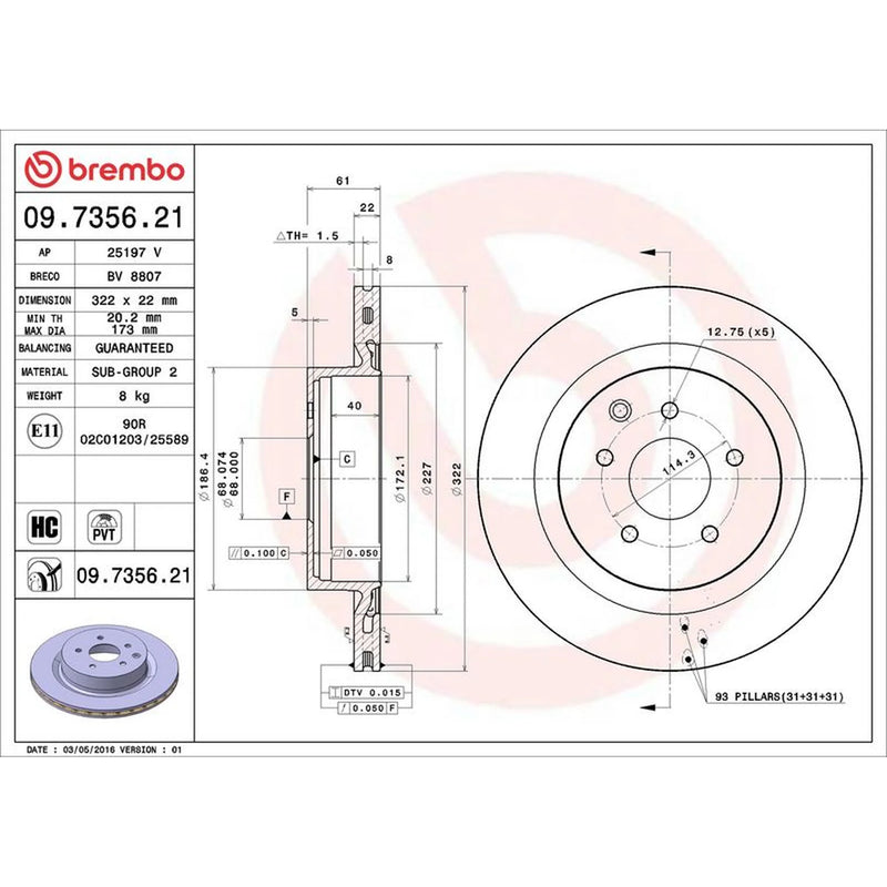 Brembo 2 x Internally Vented Rear Brake Discs 09.7356.21