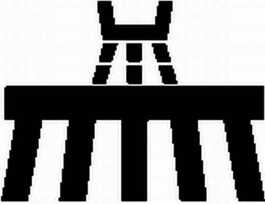 Hella 9XT 740 763-621 Label