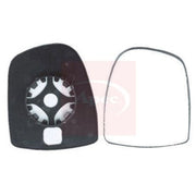 Apec Exterior Wing Mirror Glass Right AMG2058