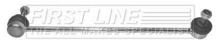 First Line Stabiliser Bar Link Coupling Rod