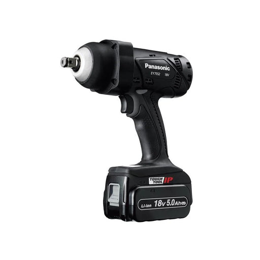 Panasonic EY7552 Heavy-Duty Impact Wrench 18V 2 x 5.0Ah Li-ion - EY7552LJ2S31