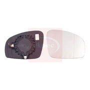 Apec Exterior Wing Mirror Glass Right AMG2182