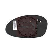Apec Exterior Wing Mirror Glass Right AMG2102