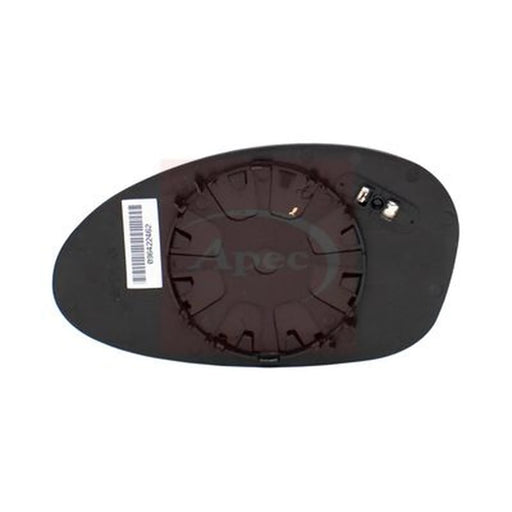 Apec Exterior Wing Mirror Glass Right AMG2102