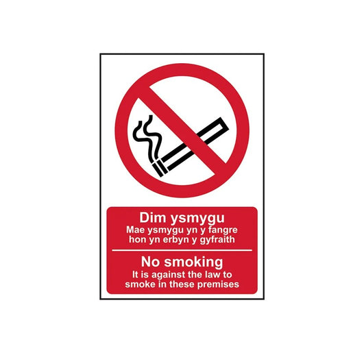 Scan No Smoking Welsh / English - PVC Sign 200 x 300mm - 0578