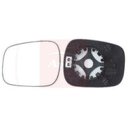 Apec Exterior Wing Mirror Glass Right AMG2169