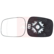 Apec Exterior Wing Mirror Glass Right AMG2169