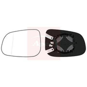 Apec Exterior Wing Mirror Glass Left AMG2213
