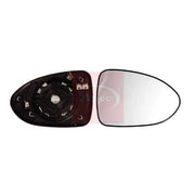 Apec Exterior Wing Mirror Glass Right AMG2234