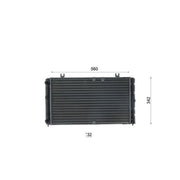 Mahle Engine Radiator CR 2692 000S