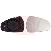 Apec Exterior Wing Mirror Glass Right AMG2092