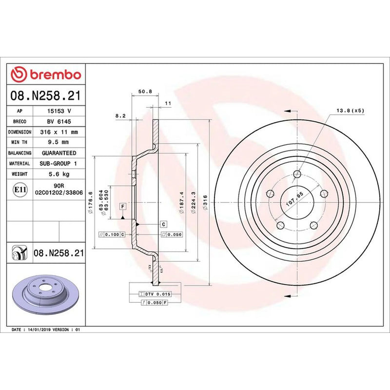Brembo 2 x Solid Rear Brake Discs 08.N258.21