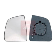Apec Exterior Wing Mirror Glass Left AMG2229