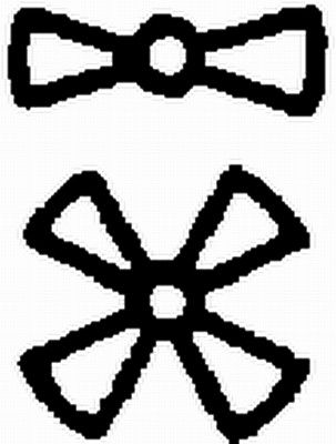 Hella 9XT 714 300-311 Label