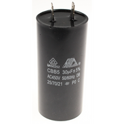 Sealey Capacitor