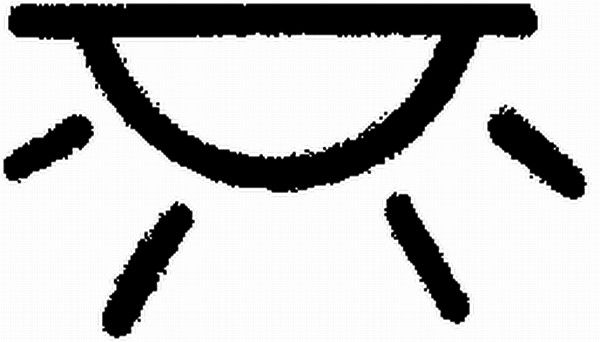 Hella 9XT 714 300-031 Type Label