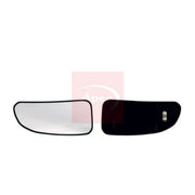 Apec Exterior Wing Mirror Glass Left AMG2225