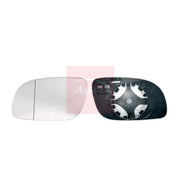 Apec Exterior Wing Mirror Glass Left AMG2263