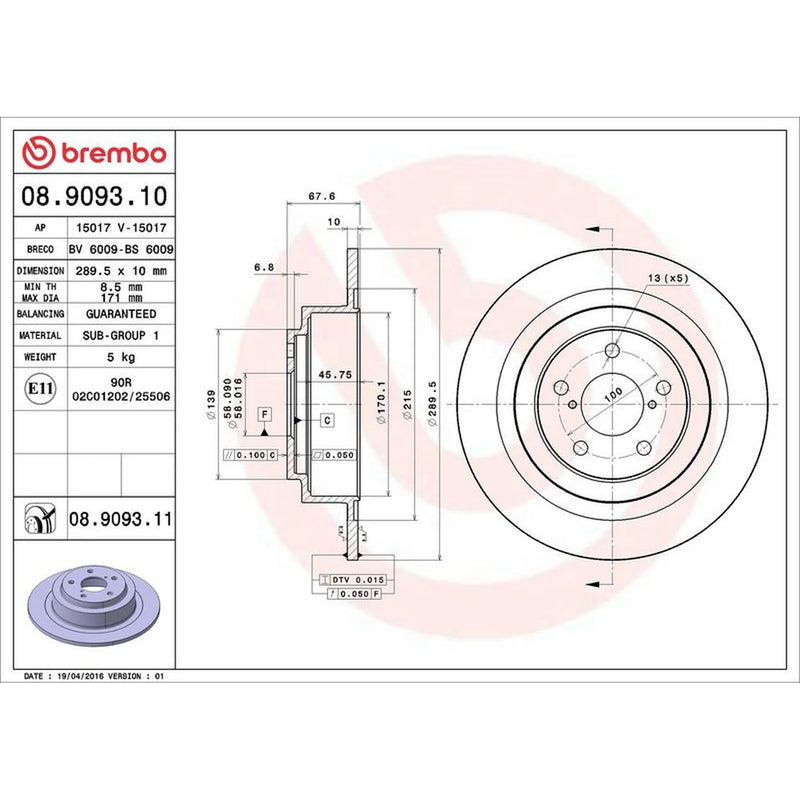 Brembo 2 x Solid Rear Brake Discs 08.9093.11
