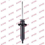 KYB Shock Absorber Damper Strut Front 341110