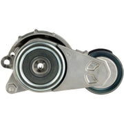 Gates Auxiliary Belt Tensioner T39268