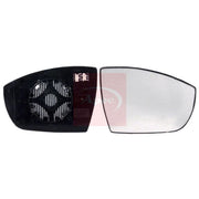 Apec Exterior Wing Mirror Glass Right AMG3096