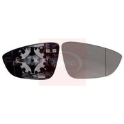 Apec Exterior Wing Mirror Glass Right AMG2050