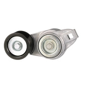 Gates Auxiliary Belt Tensioner T38632