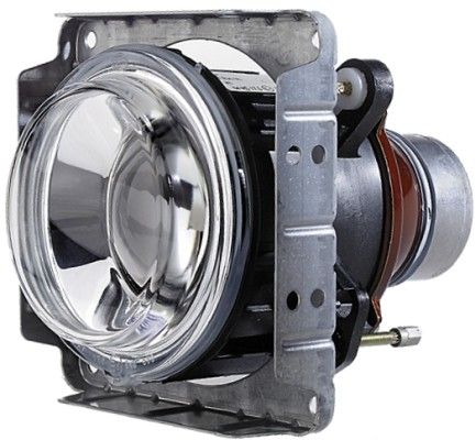 Hella 1NL 007 834-017 Insert, front fog light