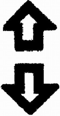 Hella 9XT 714 300-341 Label