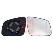 Apec Exterior Wing Mirror Glass Right AMG2246