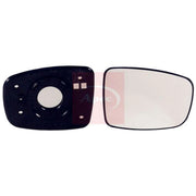 Apec Exterior Wing Mirror Glass Right AMG2240
