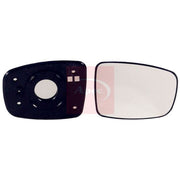 Apec Exterior Wing Mirror Glass Right AMG2240