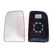 Apec Exterior Wing Mirror Glass Left AMG2075